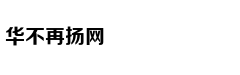 用副业赚零花钱9个秘籍